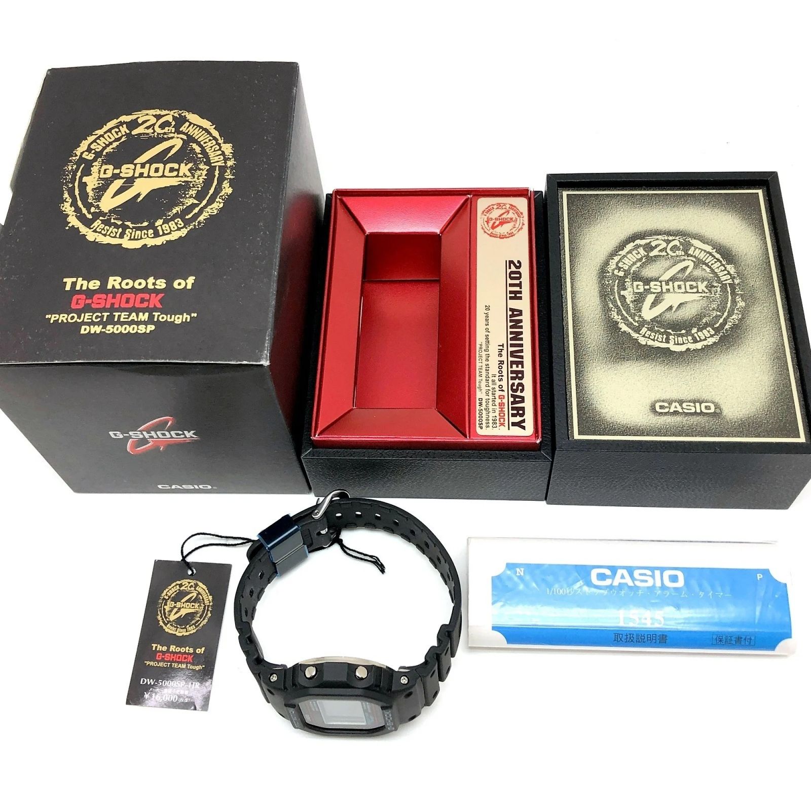 Autre Marque Casio G-Shock DW-5000SP-1 20th Anniversary Watch ref 