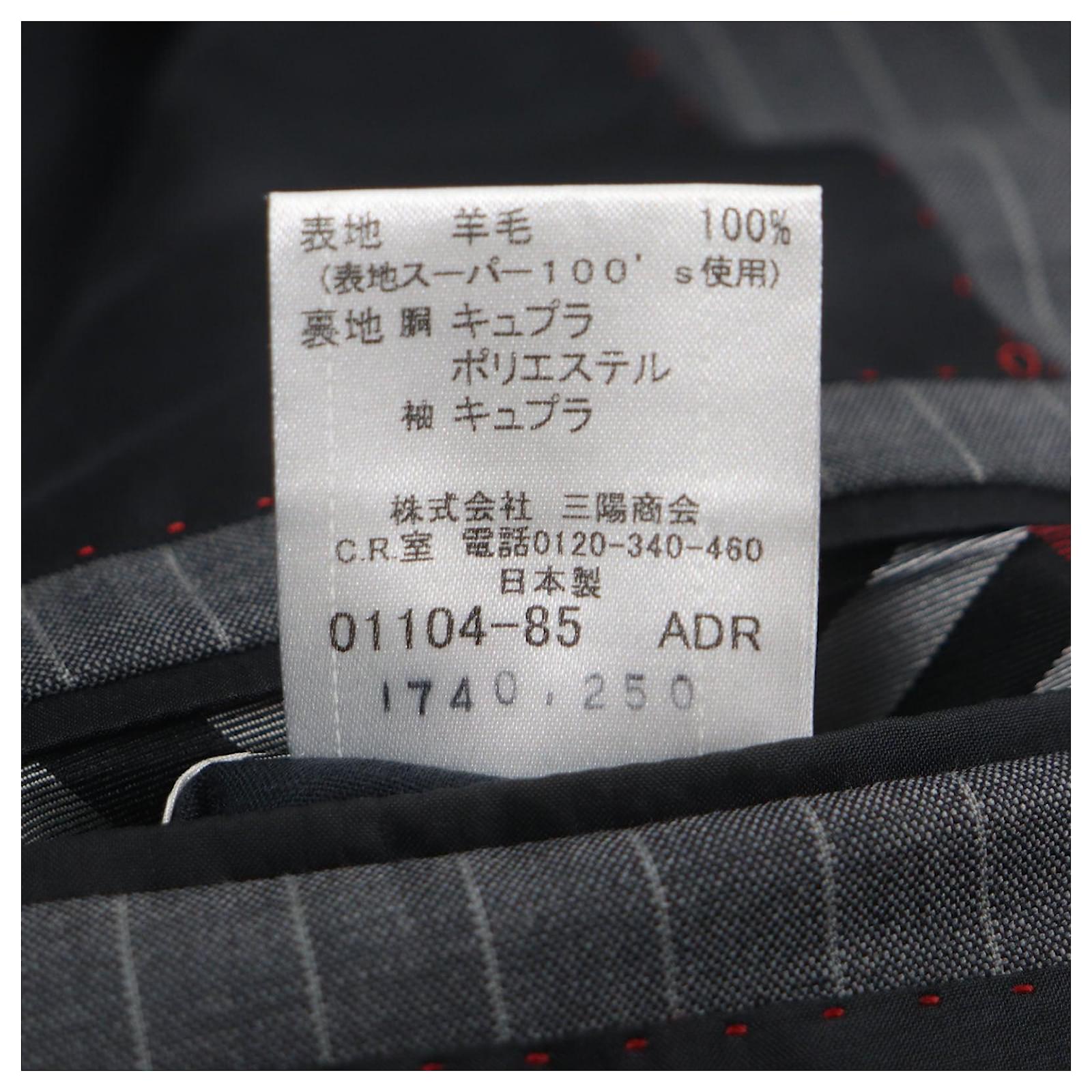Burberry Black Label Super 100S Wool Jacket Brown Grey Polyester
