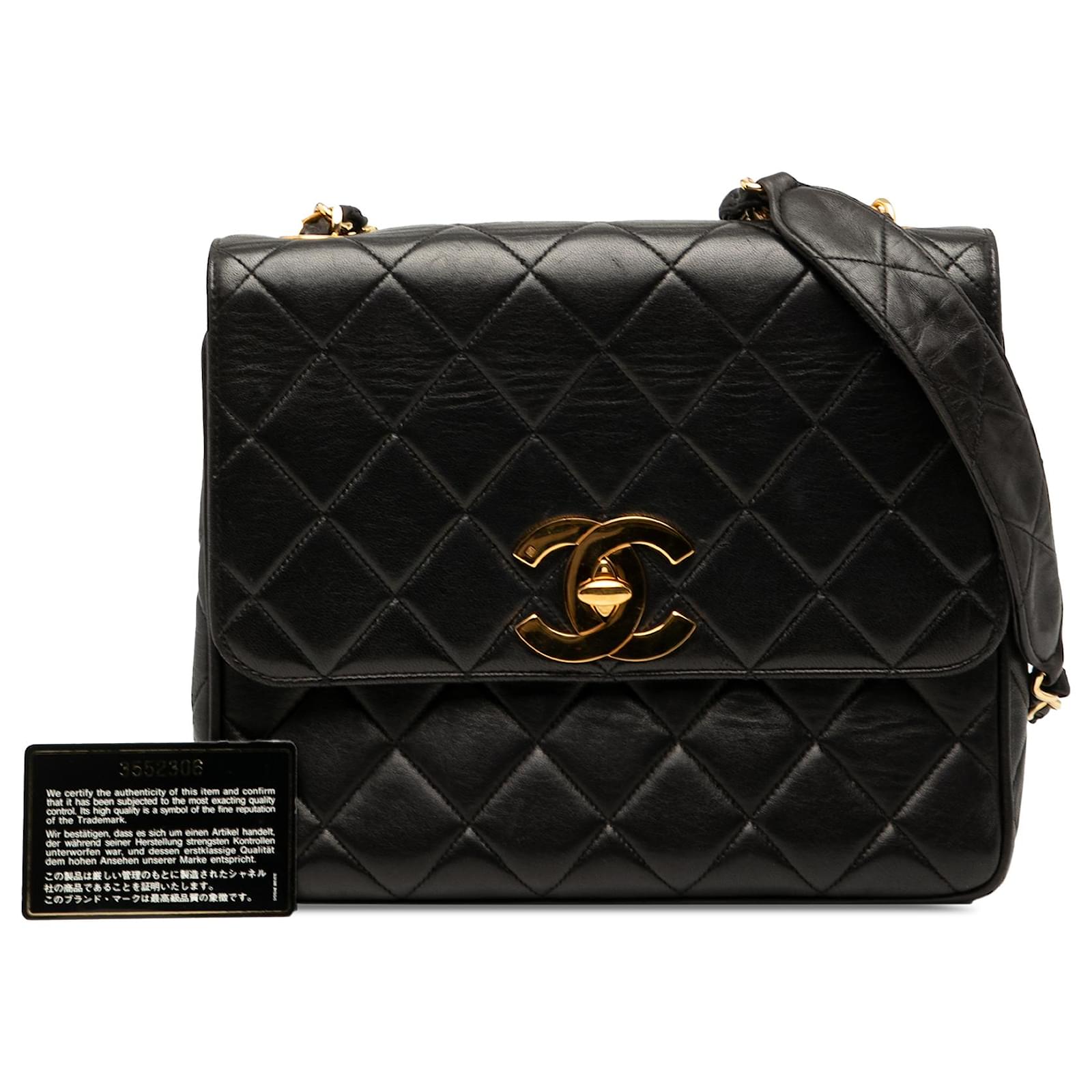 Chanel Black Quilted Lambskin XL Square Flap Leather ref.JC2591265