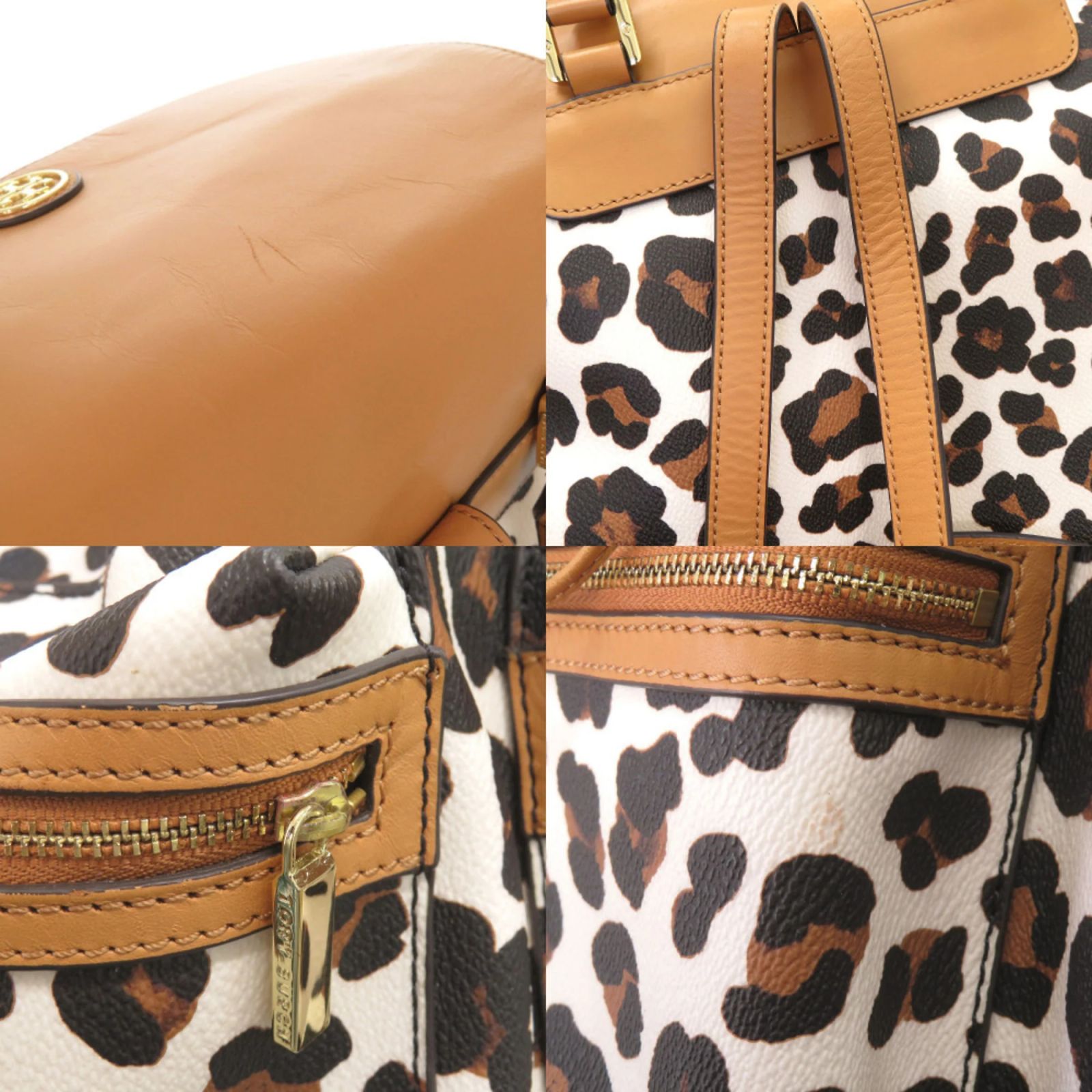 Tory Burch Leopard Print PVC Backpack Multiple colors 