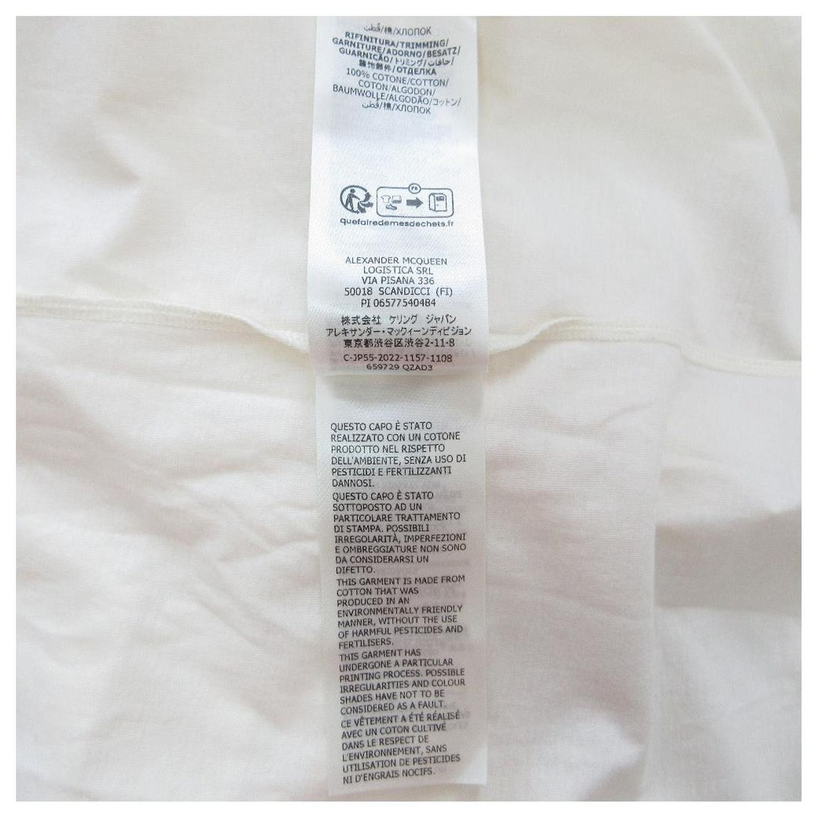 Alexander McQueen OVER T MCQ GRAFFI Cotton TShirt Beige ref 