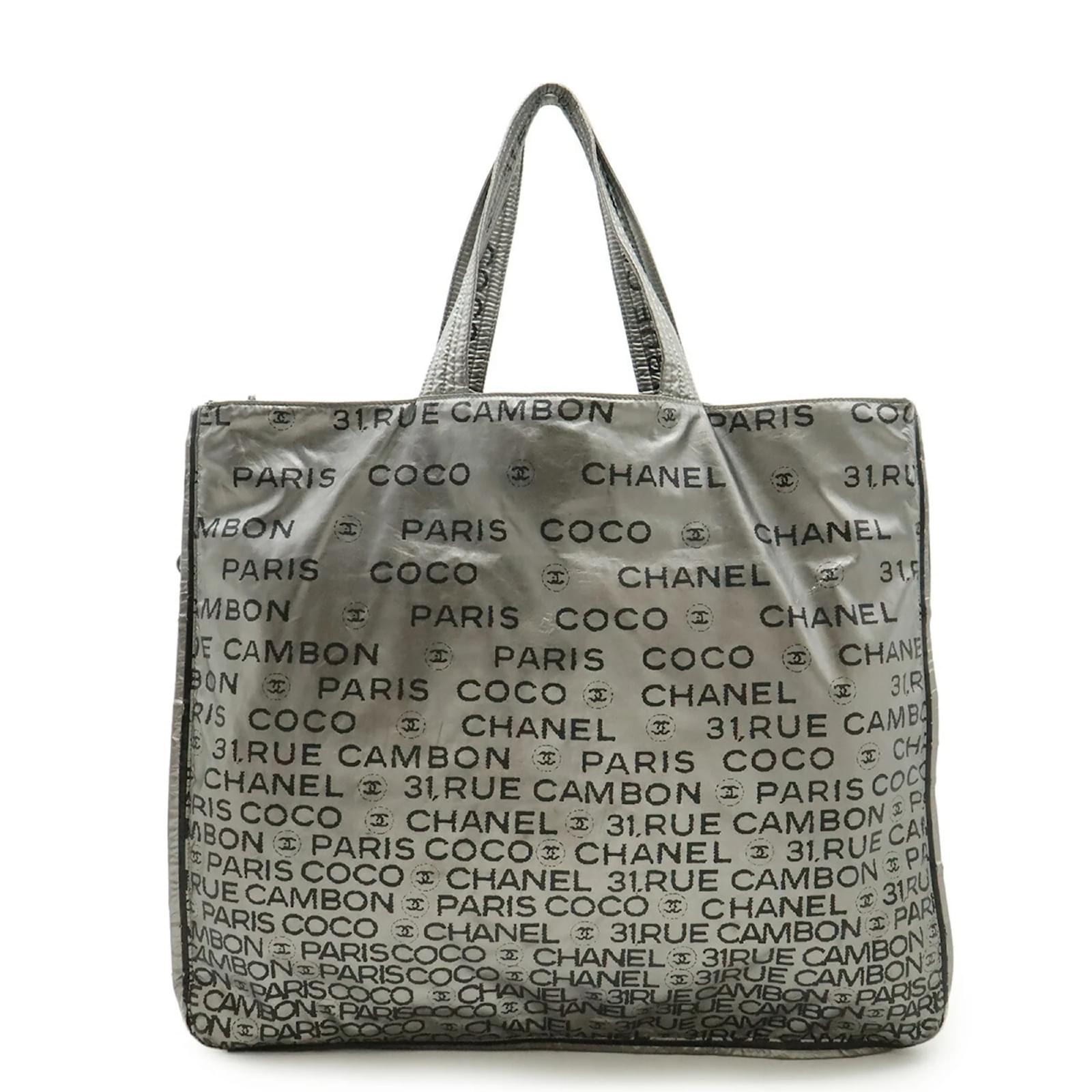 CHANEL Unlimited Tote Bag Silvery Nylon ref.2689369 - Joli Closet