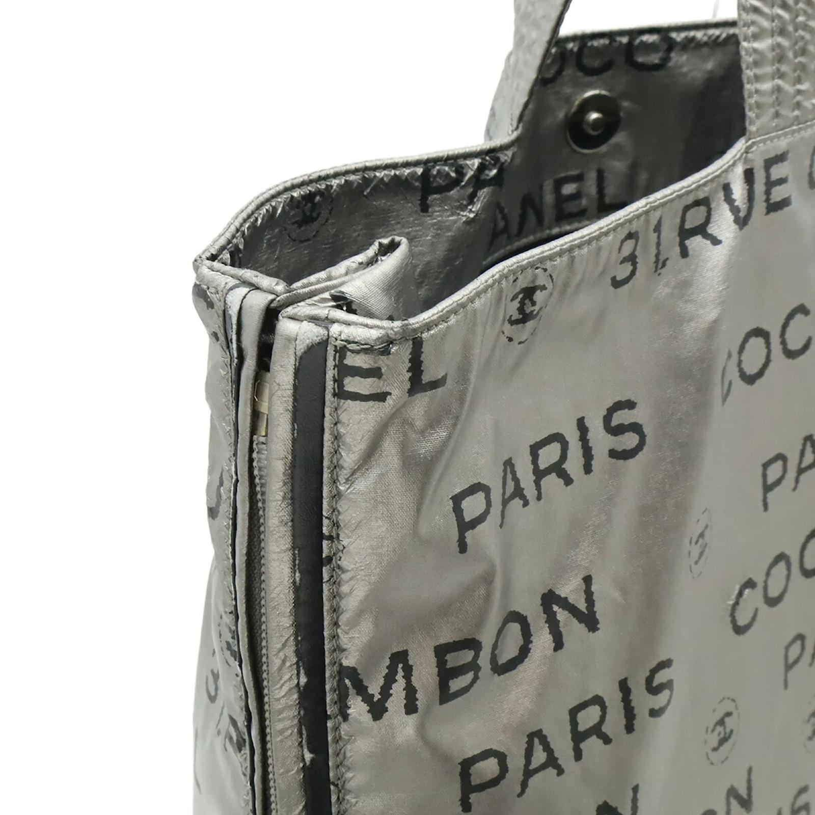 CHANEL Unlimited Tote Bag Silvery Nylon ref.2689369 - Joli Closet