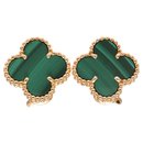 Van Ceef & Arpels 18K Yelow Gold Malachite Alhambra Earrings - Van Cleef & Arpels