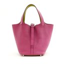 Picotin 18 PM Pink Grained Leather Silver HDW - Hermès