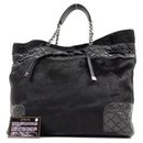 Quilted Lambskin Pony Hair Chain Tote - Chanel
