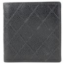 Black Quilted Caviar Leather Bifold Men's Wallet - Chanel