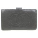 Black Caviar Logo CC Long Flap Wallet - Chanel