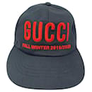 Baseball hat - Gucci