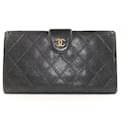 Black Quilted Caviar Leather CC Logo Long Wallet L Gusset 11C1021 - Chanel