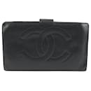 Black Caviar Leather CC Logo Flap Long Wallet - Chanel
