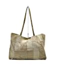 Brown Suede Patchwork Tote Bag - Chanel