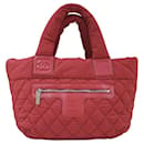 Coco Cocoon puffer bag tote - Chanel