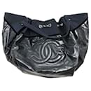 *[Used] CHANEL Chain Bag Coco Cabas GM Tote Bag Drawstring Bag Shoulder Bag Enamel Ladies Black - Chanel