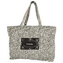 Chanel XL limited edition tote bag