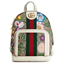 Ophidia GG Supreme Flora Small backpack - Gucci