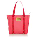 Louis Vuitton Pink Antigua Cabas MM