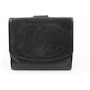 Black Lambskin CC Logo Coin Purse Change Pouch Wallet - Chanel
