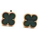 VAN CLEEF & ARPELS 18k Gold Green Malachite Vintage Alhambra Clip On Earrings - Van Cleef & Arpels