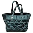 Trendy CC Chanel Shopping bag