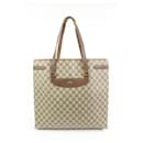 Brown Supreme GG Shopper Tote Bag Upcycle Ready - Gucci