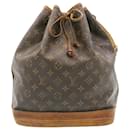 LOUIS VUITTON Monogram Noe Shoulder Bag M42224 LV Auth am1878g - Louis Vuitton
