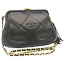 CHANEL Lamb Skin Chain Shoulder Bag Flame Purse Fringe Black CC Auth ar4585a - Chanel