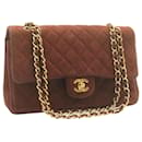 CHANEL Matelasse 25 Double Flap Chain Suede Shoulder Bag Brown CC Auth 22346A - Chanel