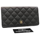 CHANEL Matelasse Caviar Skin Long Wallet Leather Black CC Auth 28670a - Chanel
