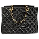 Quilted Matelasse CC Chain Tote - Chanel