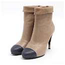 *Chanel Coco Mark Leather Boots 36 1/2C Women's Beige