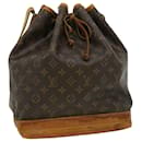 LOUIS VUITTON Monogram Noe Shoulder Bag M42224 LV Auth 31452 - Louis Vuitton