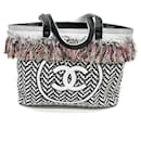 *Chanel CC here mark beach bag fringe/shoulder tote bag