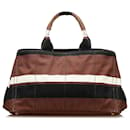 Prada Brown Striped Canapa Handbag