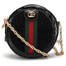 Mini Suede Round Ophidia Shoulder Bag 550618 - Gucci