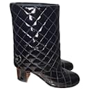 Chanel Quilted Bootie CC Logo