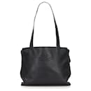 Chanel Black CC Leather Tote Bag