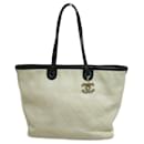 Matelasse Leather Shoulder Bag - Chanel