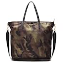 Tessuto Camouflage Tote Bag - Prada