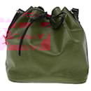 Louis Vuitton Noé