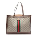 GG Supreme Web Ophidia Tote with Pouch 547947 - Gucci
