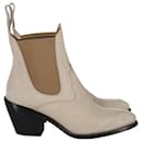 Chloé Ankle Boots in Beige Suede