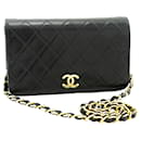 Chanel Full Flap