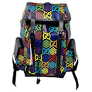 Gucci psychedelic backpack