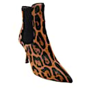Dolce & Gabbana Braune Haalm-Pony-Stiefel mit Leopardenmuster/Booties