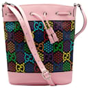 GG Supreme Monogram Psychedelic Bucket Bag Pink - Gucci