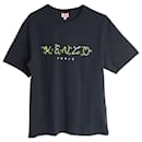 Kenzo Tiger Tail Logo T-Shirt in Black Cotton
