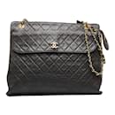 CC Quilted Leather Chain Shoulder Bag - Chanel