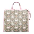 GG Supreme Rabbit Handbag 6300542 - Gucci