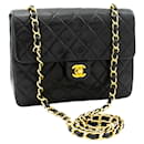Chanel quilted